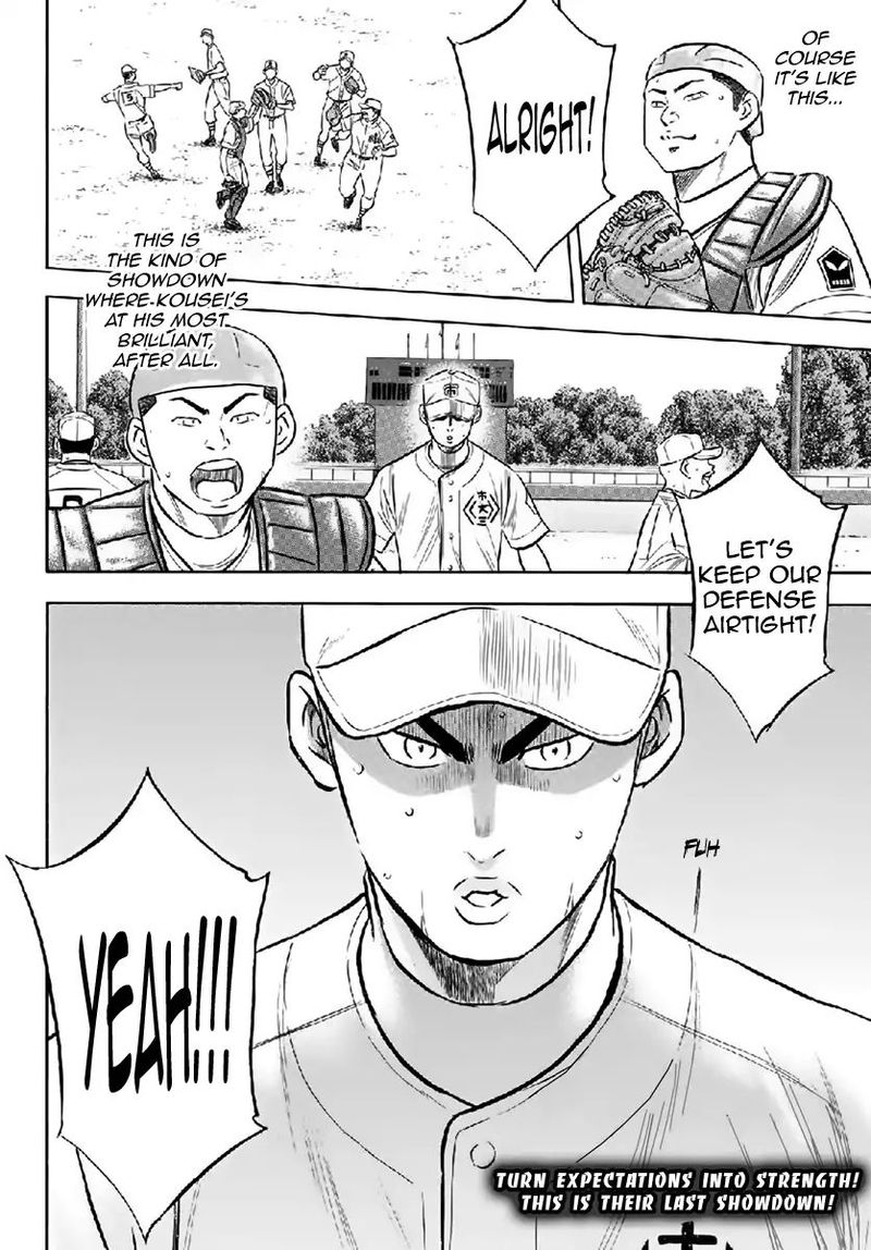 Diamond No Ace Act II Chapter 180 Page 20