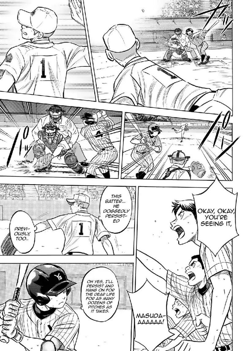 Diamond No Ace Act II Chapter 180 Page 3