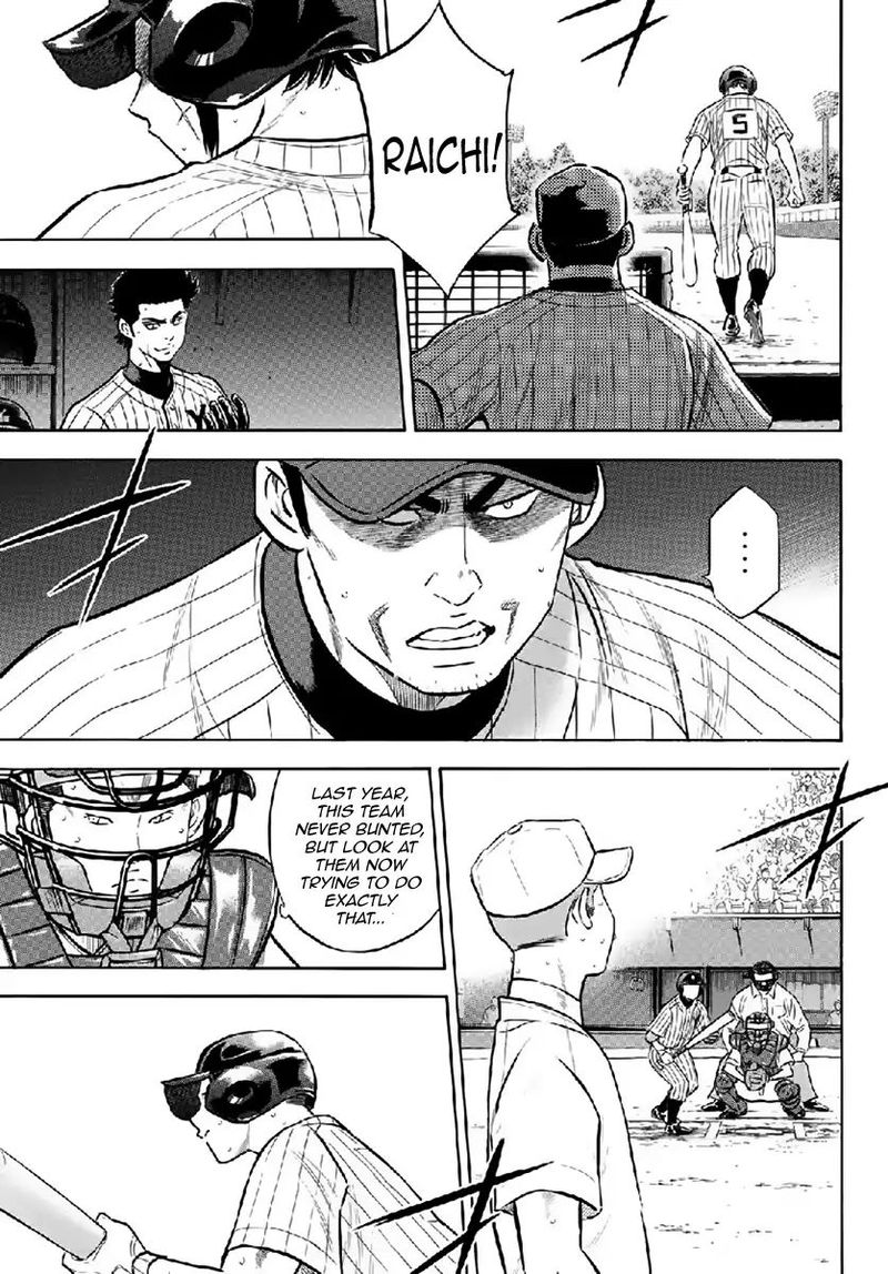 Diamond No Ace Act II Chapter 180 Page 7