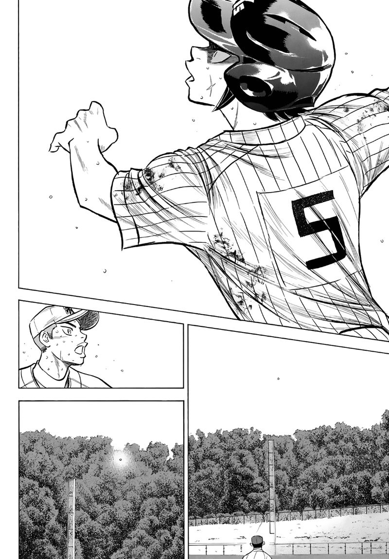 Diamond No Ace Act II Chapter 181 Page 10