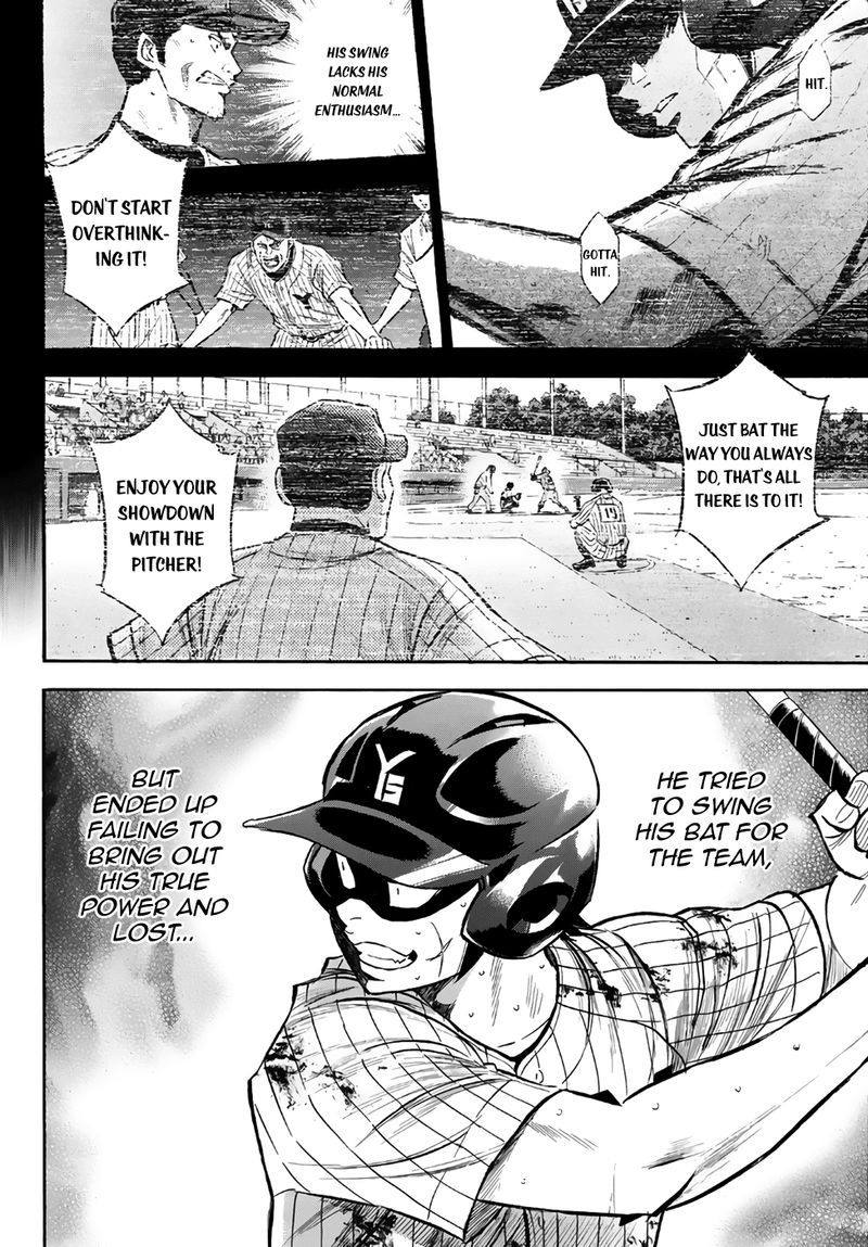 Diamond No Ace Act II Chapter 181 Page 14