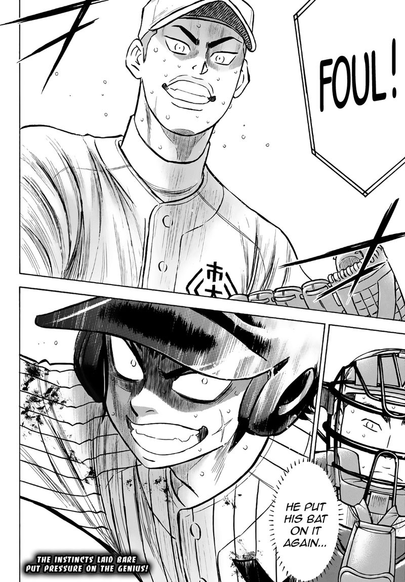 Diamond No Ace Act II Chapter 181 Page 18