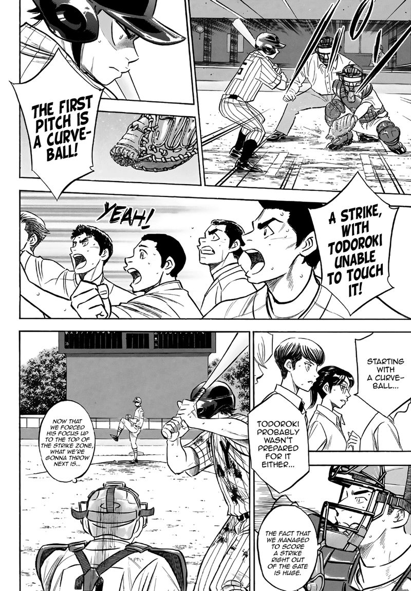 Diamond No Ace Act II Chapter 181 Page 5