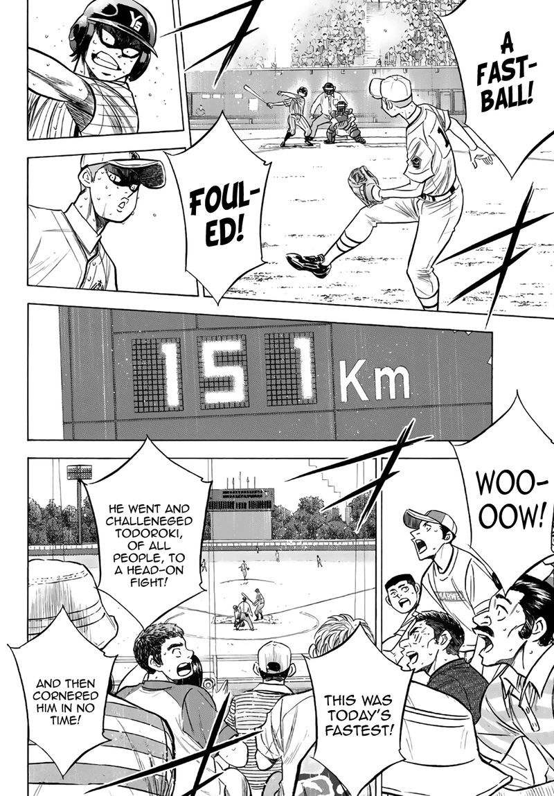 Diamond No Ace Act II Chapter 181 Page 7