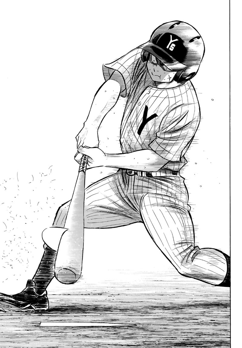 Diamond No Ace Act II Chapter 182 Page 11