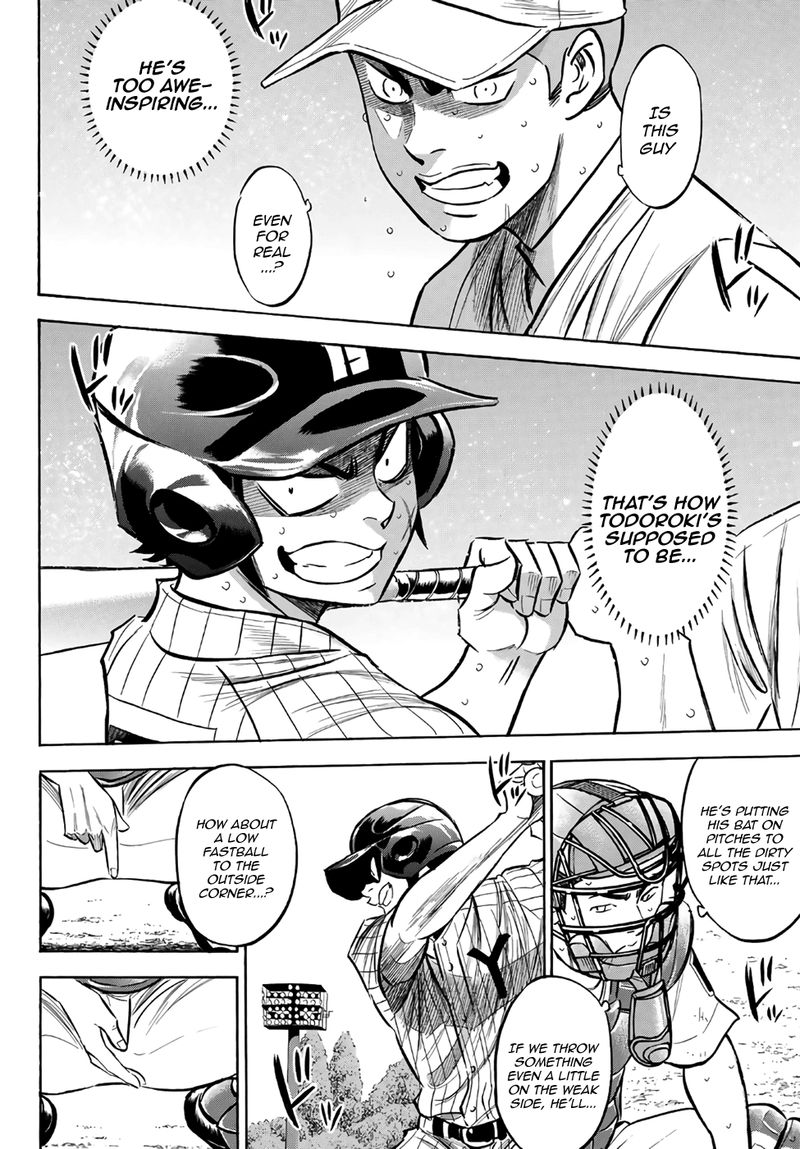 Diamond No Ace Act II Chapter 182 Page 4