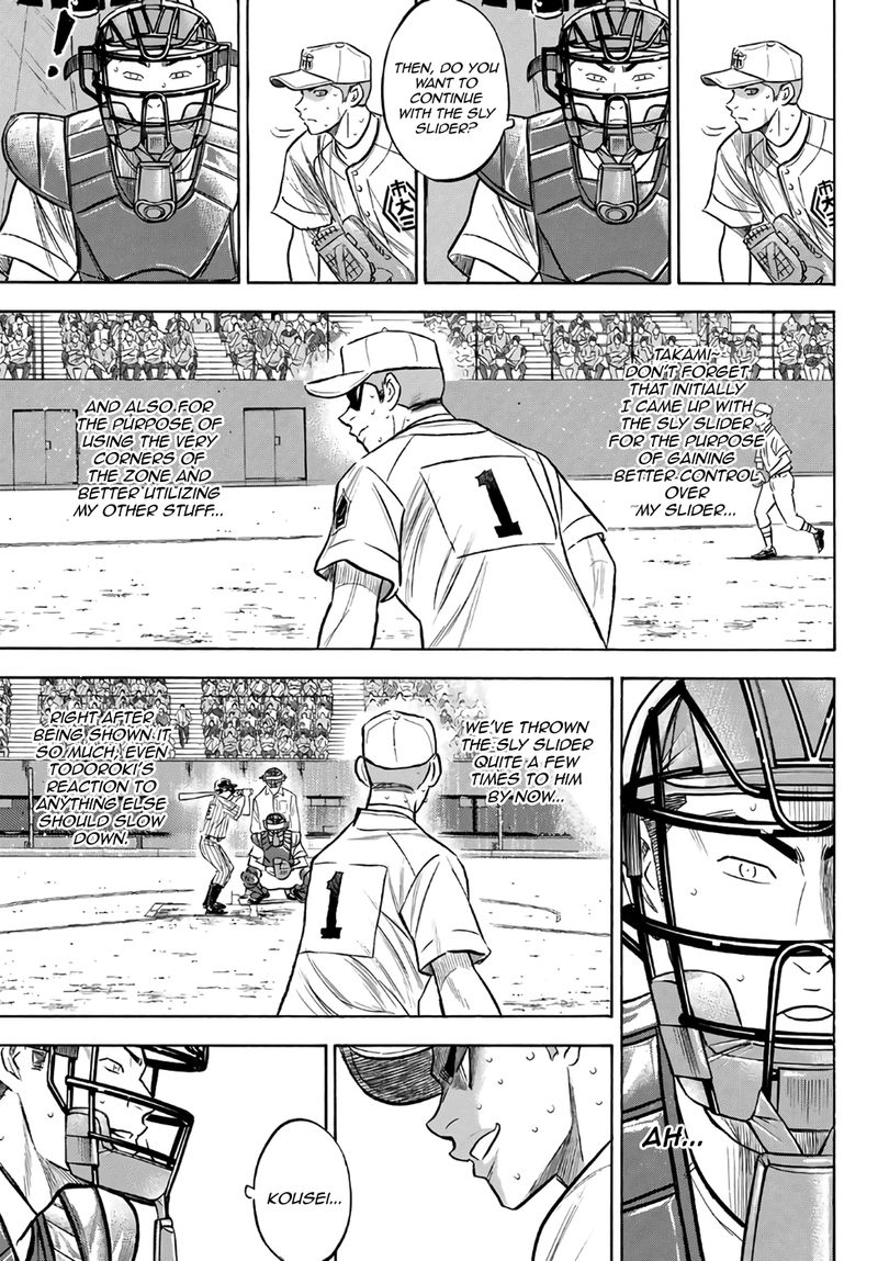 Diamond No Ace Act II Chapter 182 Page 5