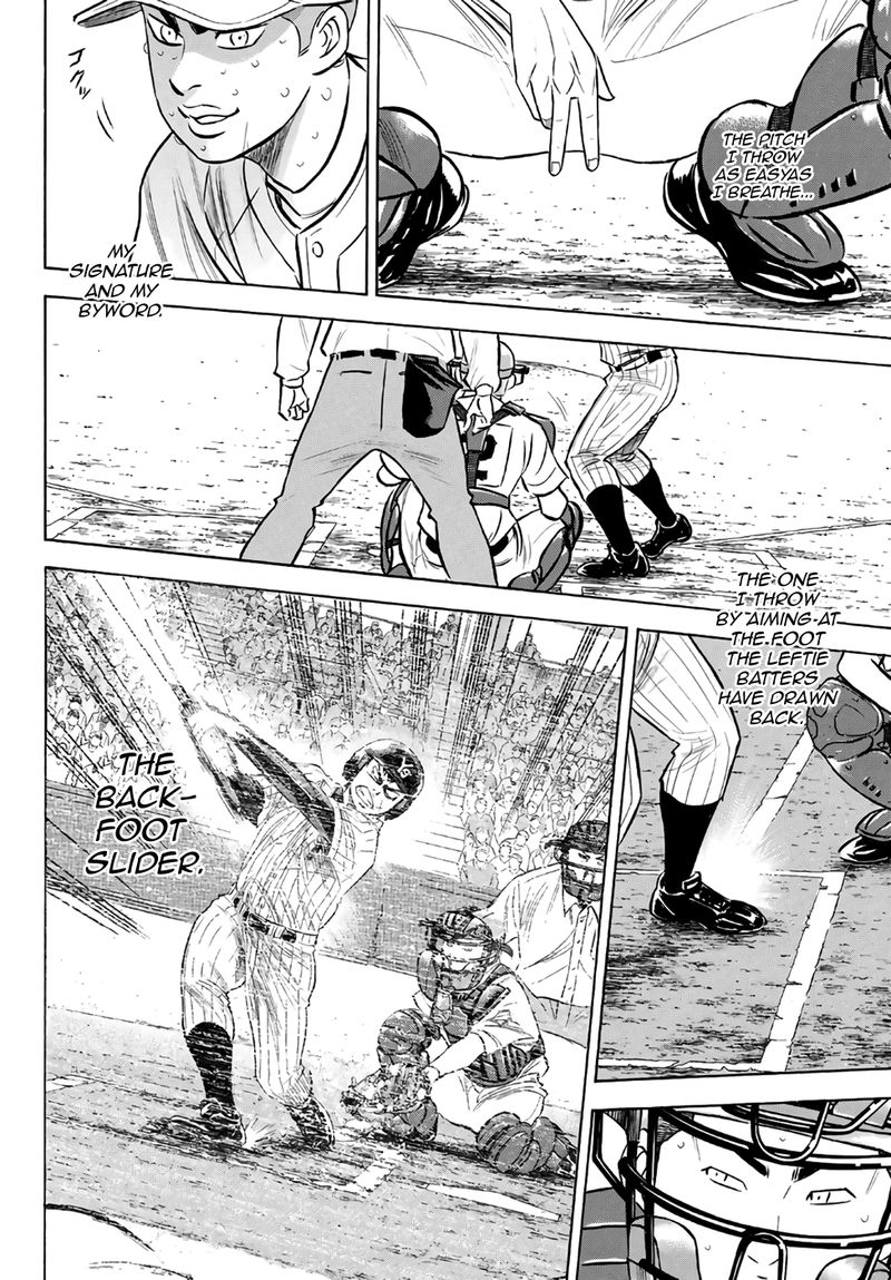 Diamond No Ace Act II Chapter 182 Page 6