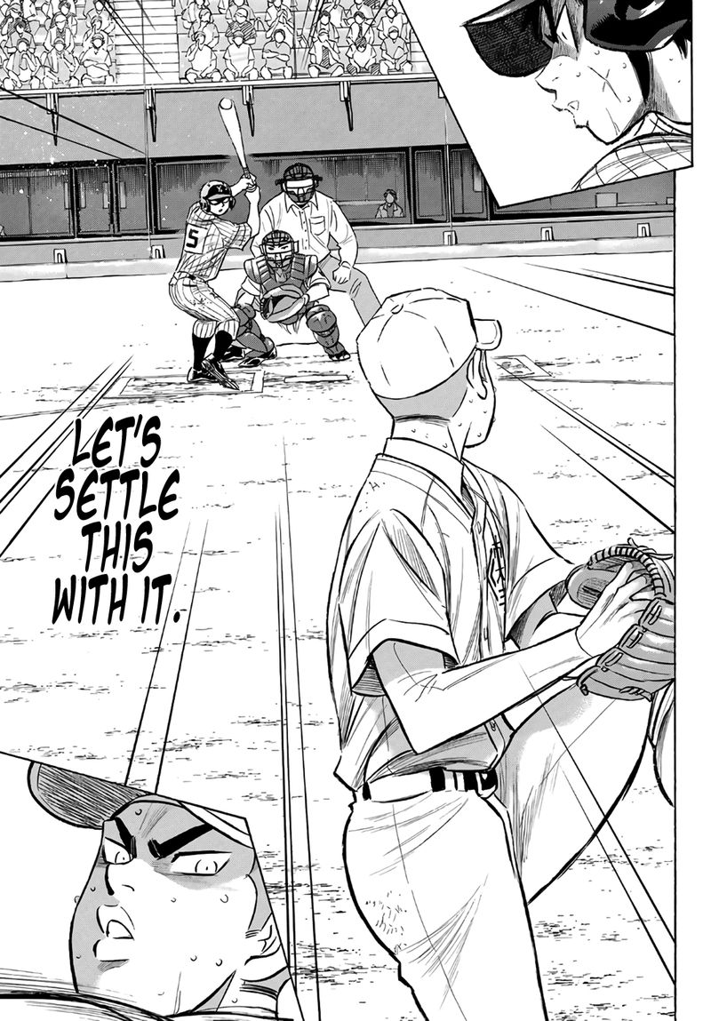 Diamond No Ace Act II Chapter 182 Page 7