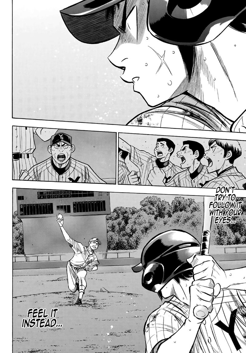 Diamond No Ace Act II Chapter 182 Page 8