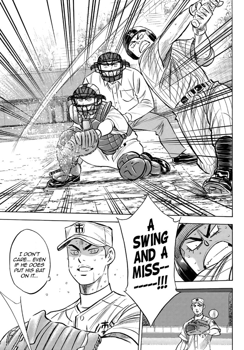 Diamond No Ace Act II Chapter 183 Page 11