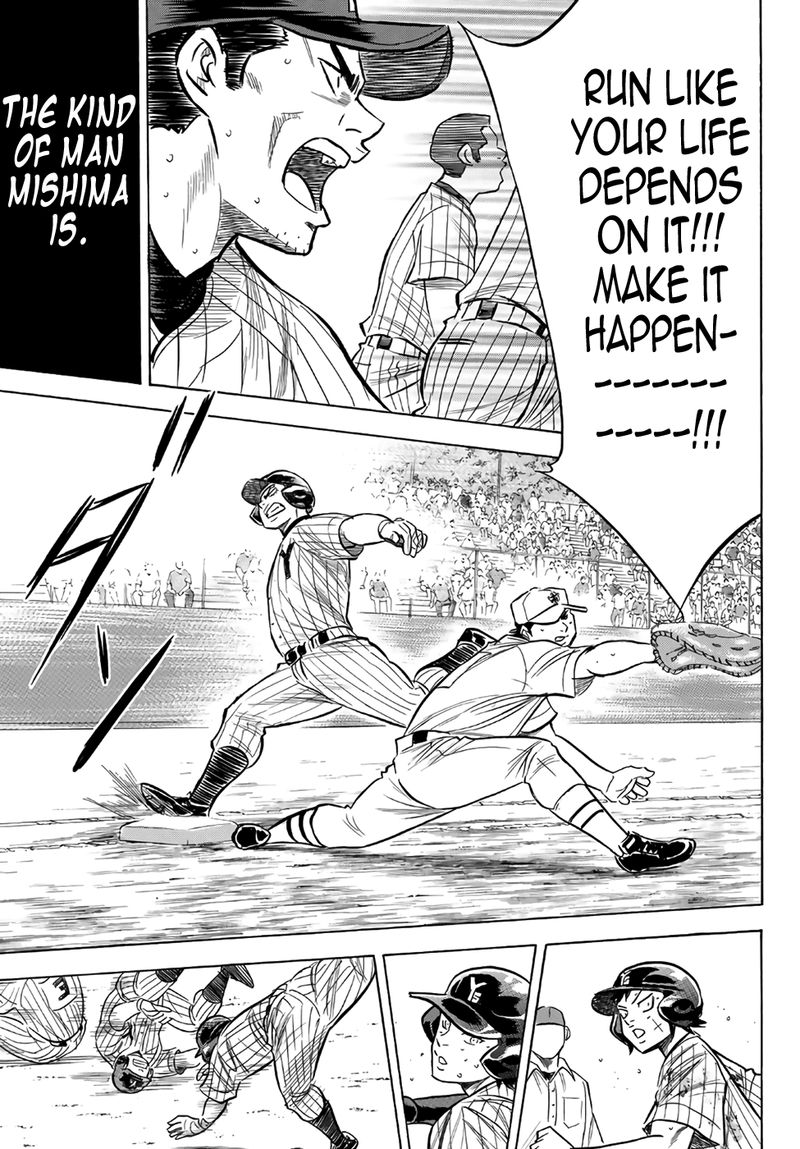 Diamond No Ace Act II Chapter 183 Page 17