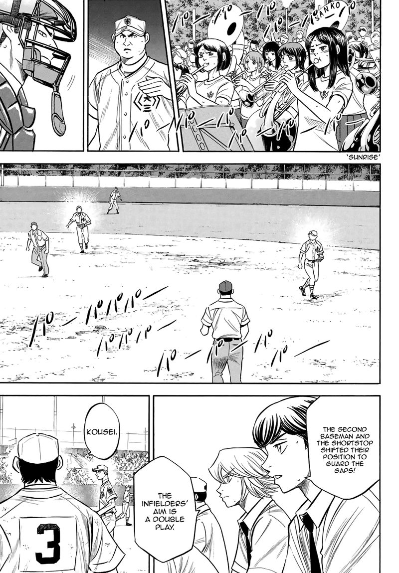 Diamond No Ace Act II Chapter 183 Page 5