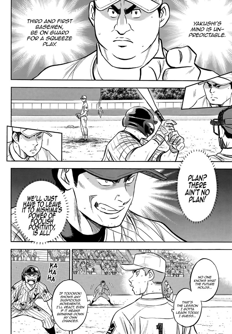 Diamond No Ace Act II Chapter 183 Page 8