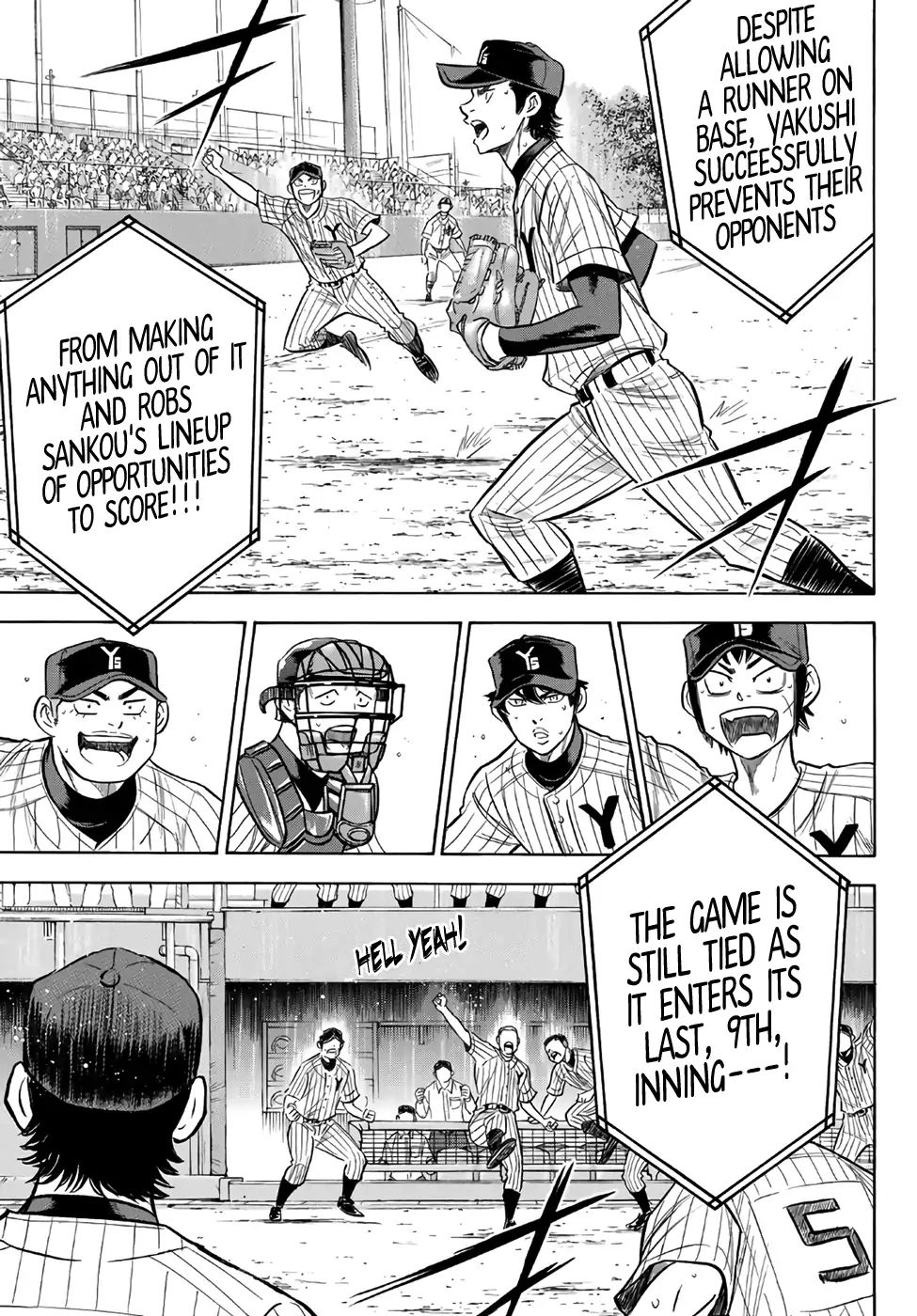 Diamond No Ace Act II Chapter 184 Page 17