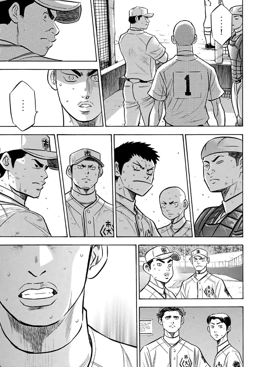 Diamond No Ace Act II Chapter 184 Page 21