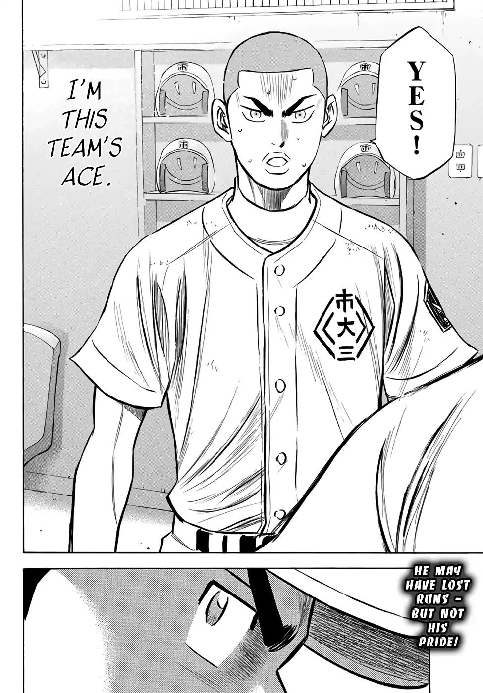 Diamond No Ace Act II Chapter 184 Page 22