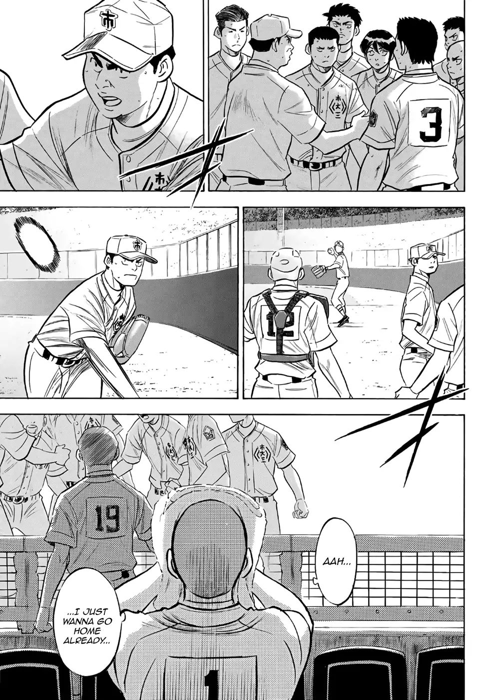 Diamond No Ace Act II Chapter 184 Page 5