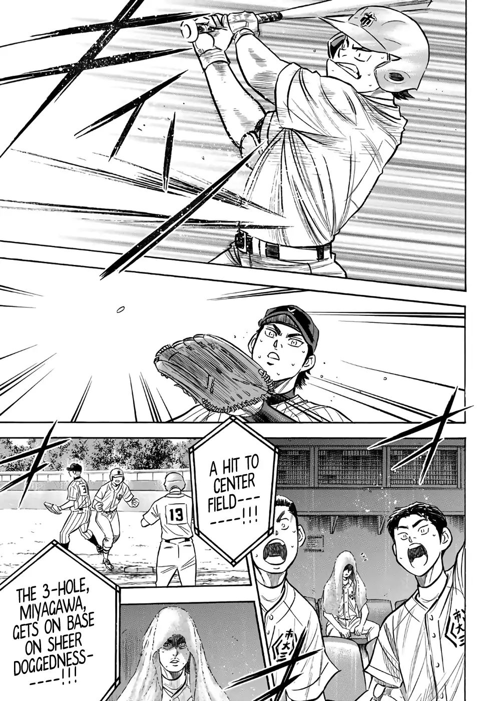 Diamond No Ace Act II Chapter 184 Page 7