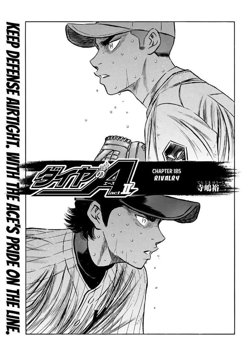 Diamond No Ace Act II Chapter 185 Page 1