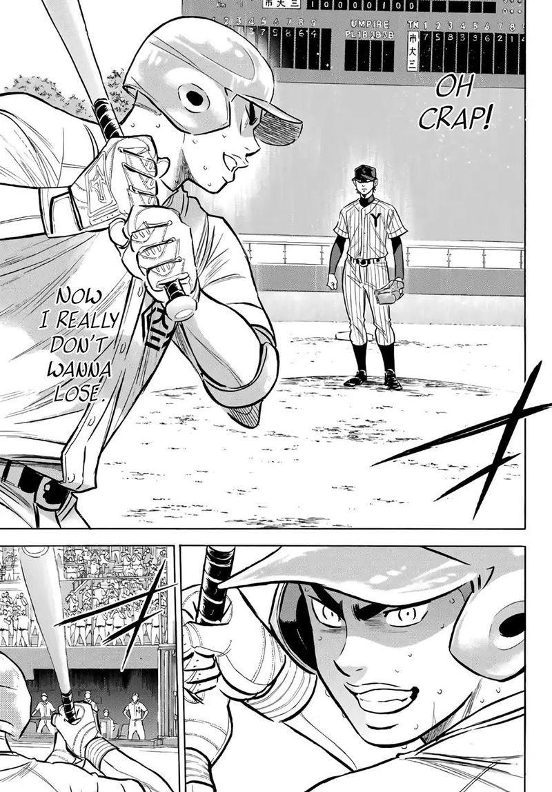 Diamond No Ace Act II Chapter 185 Page 15