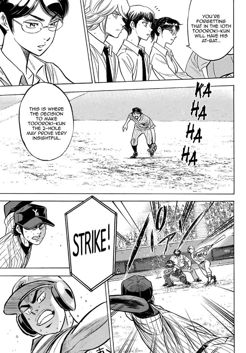 Diamond No Ace Act II Chapter 185 Page 17