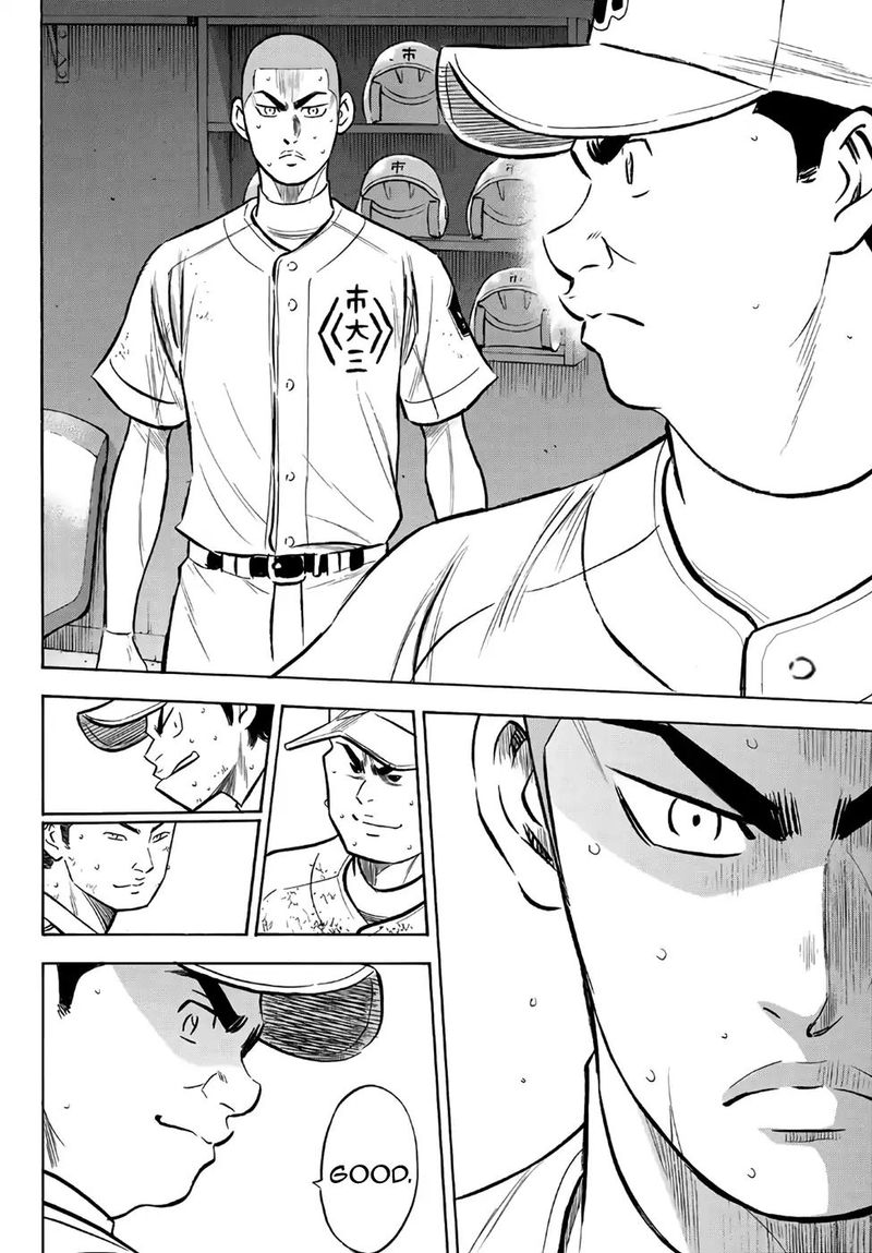 Diamond No Ace Act II Chapter 185 Page 2