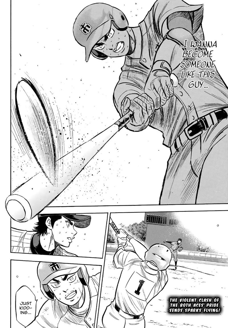 Diamond No Ace Act II Chapter 185 Page 20