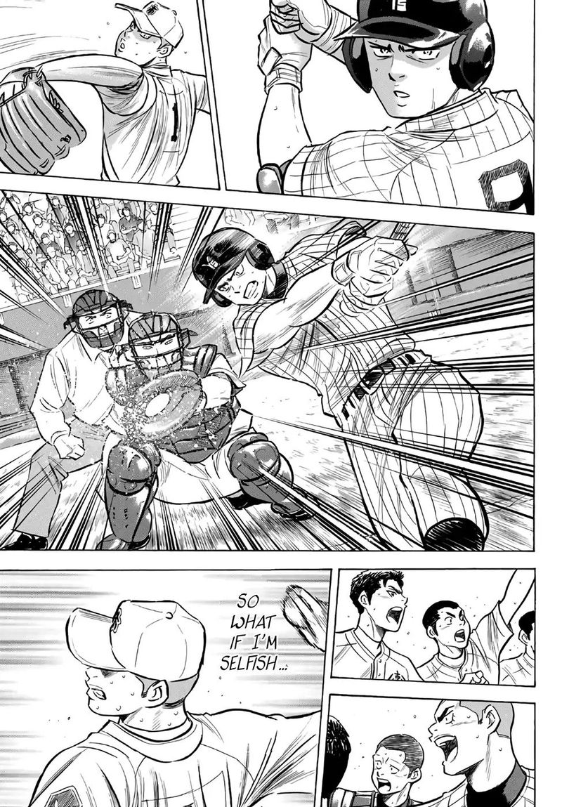 Diamond No Ace Act II Chapter 185 Page 5