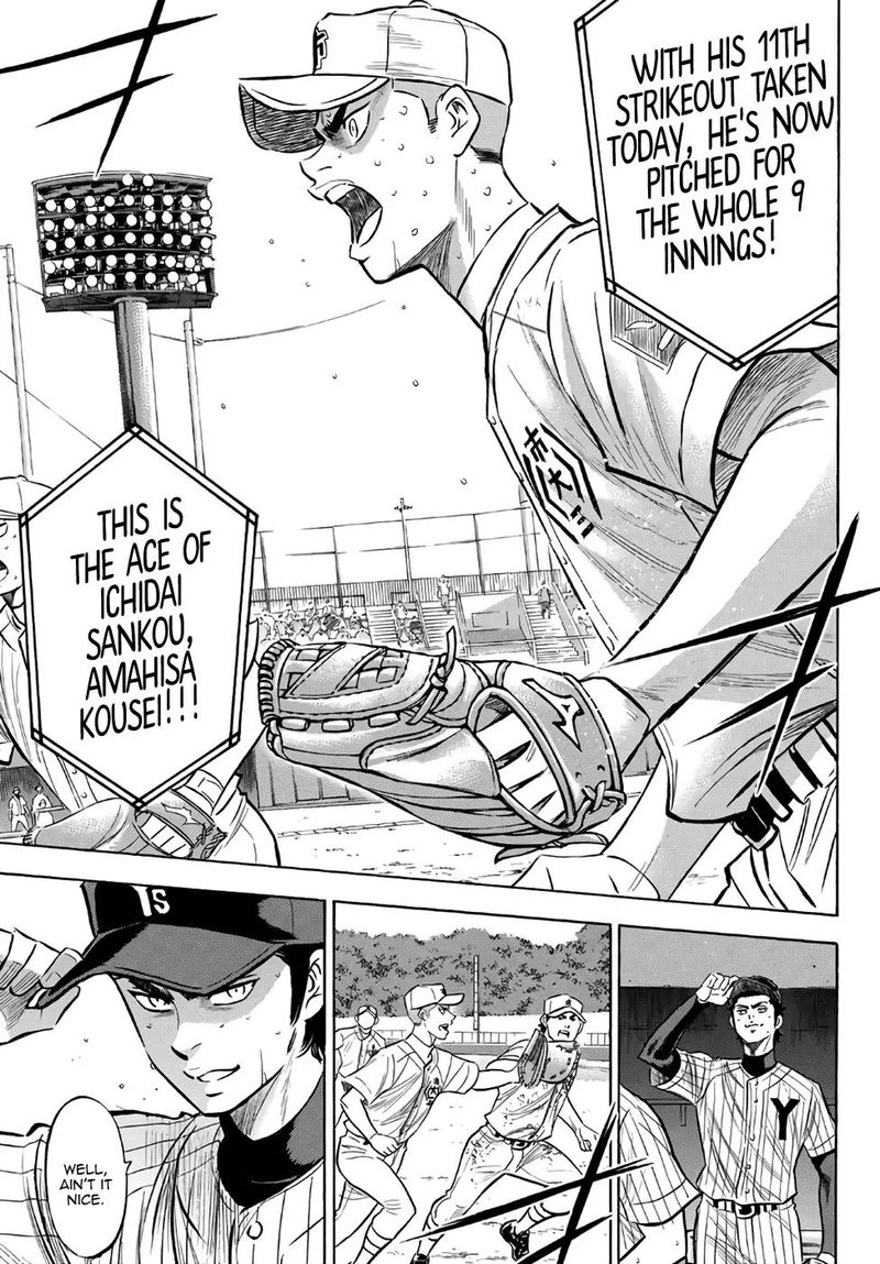 Diamond No Ace Act II Chapter 185 Page 9