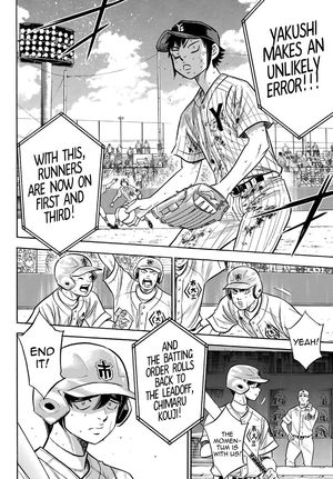 Diamond No Ace Act II Chapter 186 Page 14