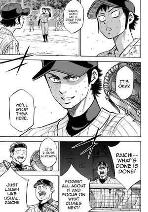 Diamond No Ace Act II Chapter 186 Page 15