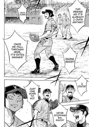 Diamond No Ace Act II Chapter 186 Page 16