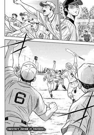 Diamond No Ace Act II Chapter 186 Page 23