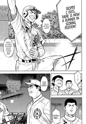 Diamond No Ace Act II Chapter 186 Page 5