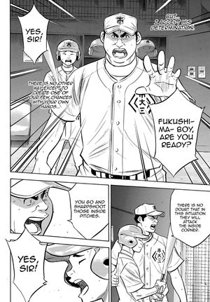 Diamond No Ace Act II Chapter 186 Page 6