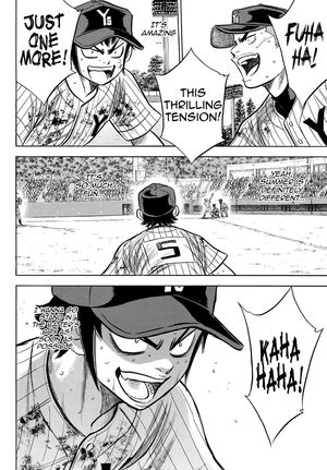 Diamond No Ace Act II Chapter 186 Page 8