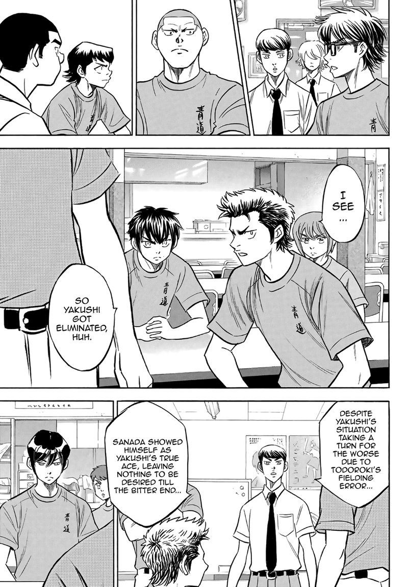 Diamond No Ace Act II Chapter 187 Page 16