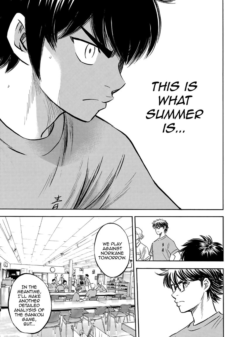 Diamond No Ace Act II Chapter 187 Page 18