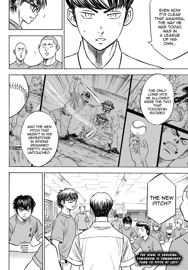 Diamond No Ace Act II Chapter 187 Page 19