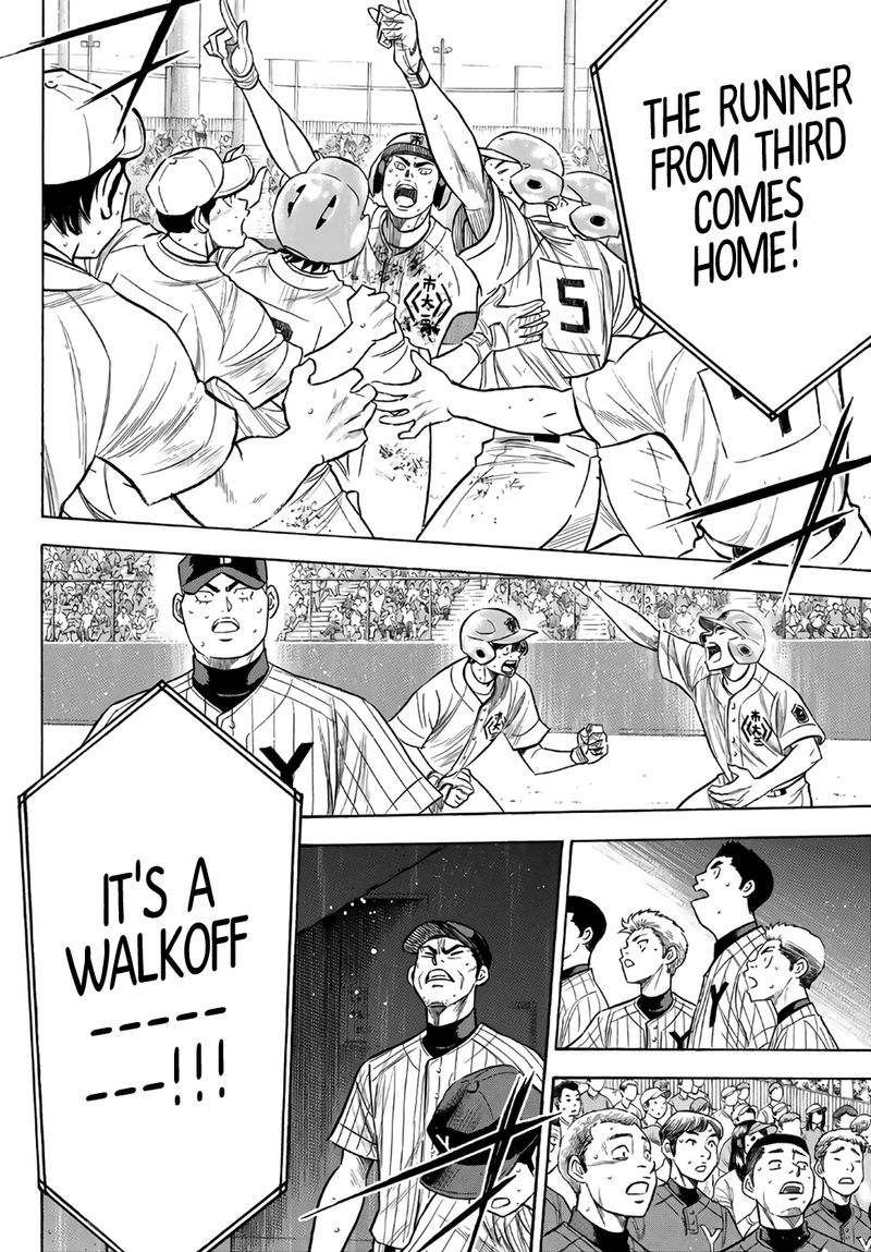 Diamond No Ace Act II Chapter 187 Page 3