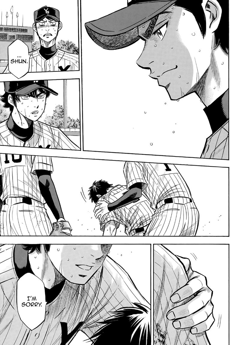 Diamond No Ace Act II Chapter 187 Page 8