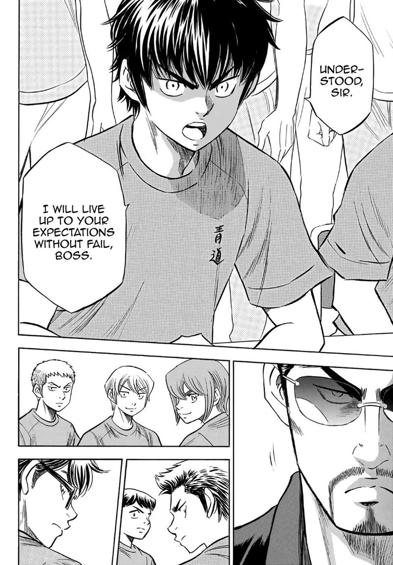 Diamond No Ace Act II Chapter 188 Page 10