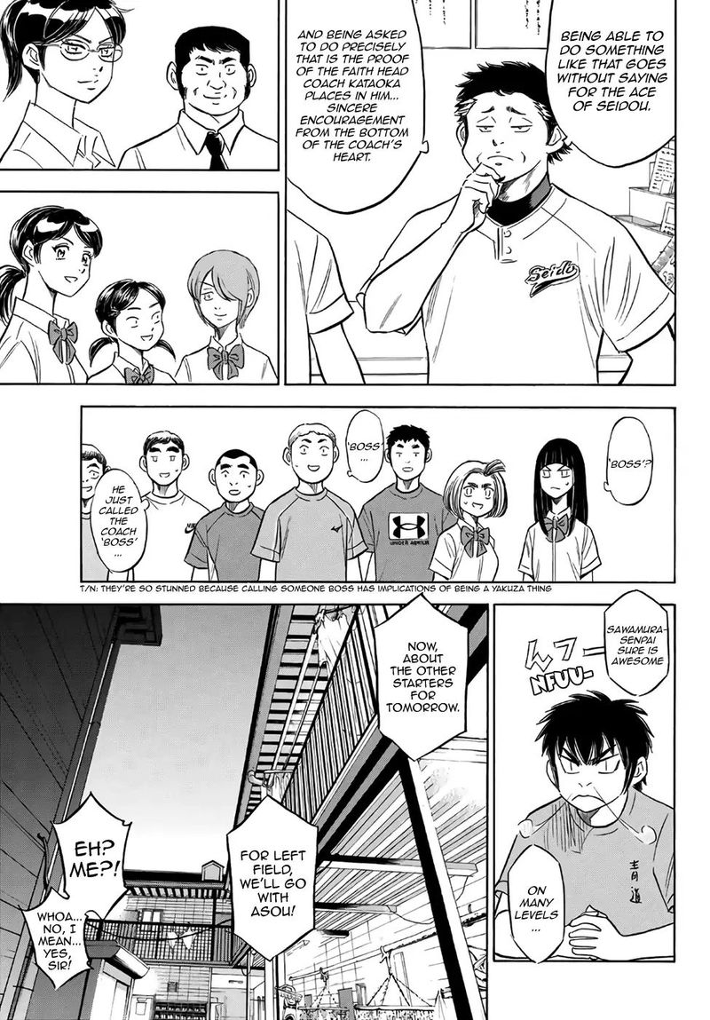 Diamond No Ace Act II Chapter 188 Page 11