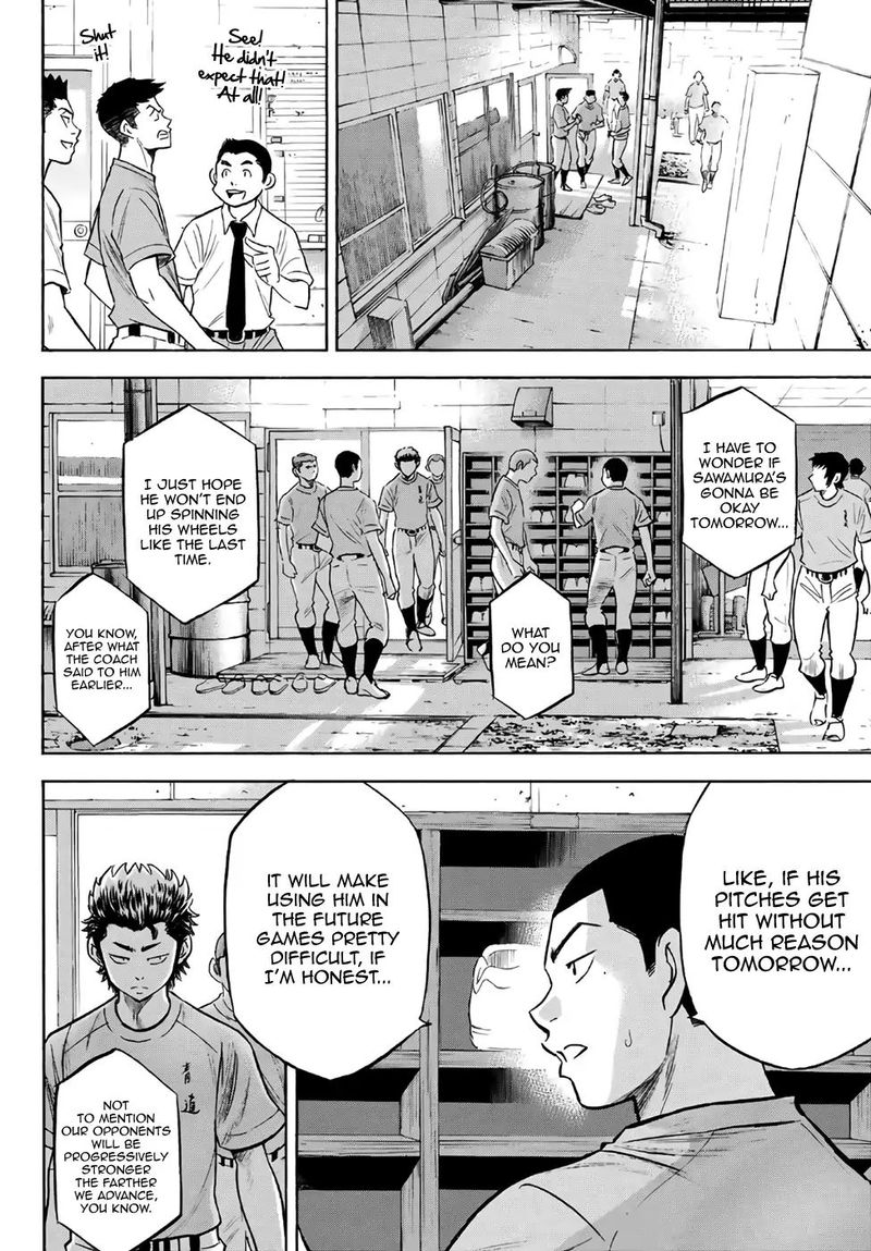 Diamond No Ace Act II Chapter 188 Page 12