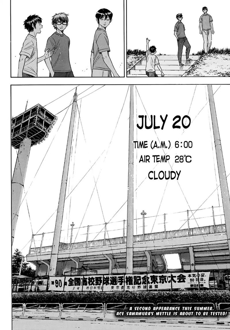 Diamond No Ace Act II Chapter 188 Page 20