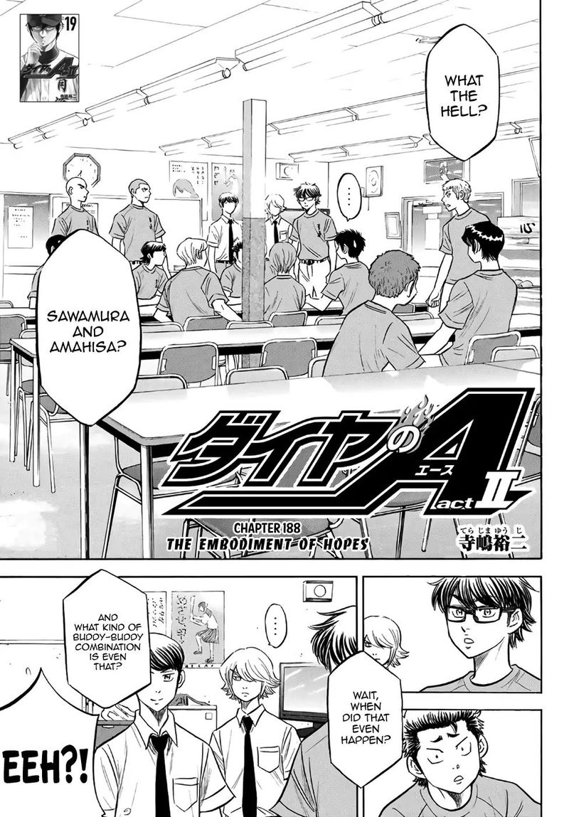 Diamond No Ace Act II Chapter 188 Page 3