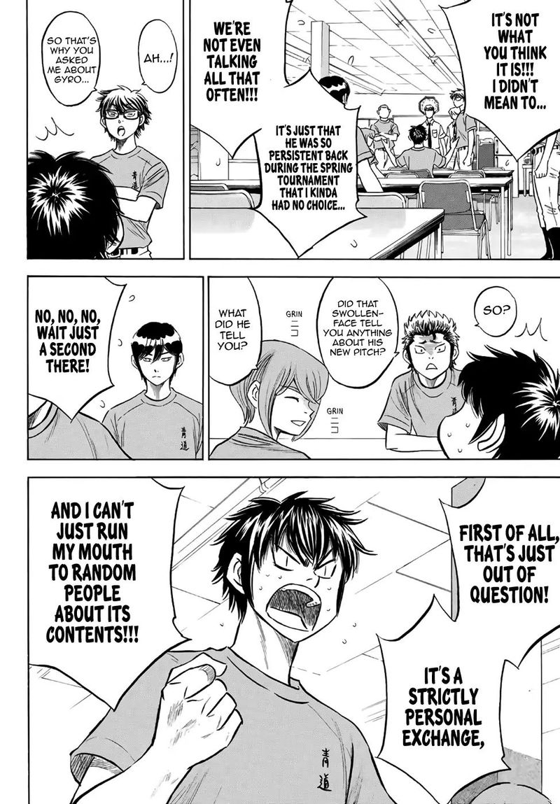 Diamond No Ace Act II Chapter 188 Page 4