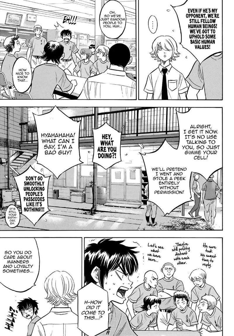 Diamond No Ace Act II Chapter 188 Page 5