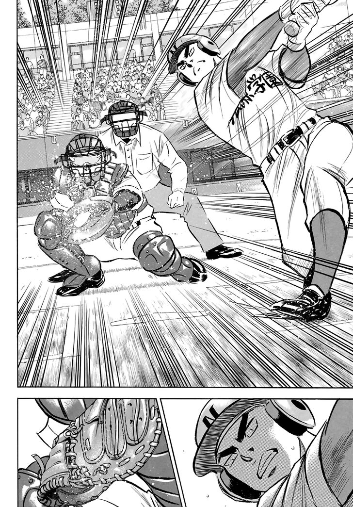 Diamond No Ace Act II Chapter 189 Page 16